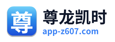 尊龙凯时